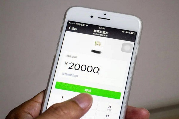 头部交易所格局基本稳定,OKEx表现依旧亮眼